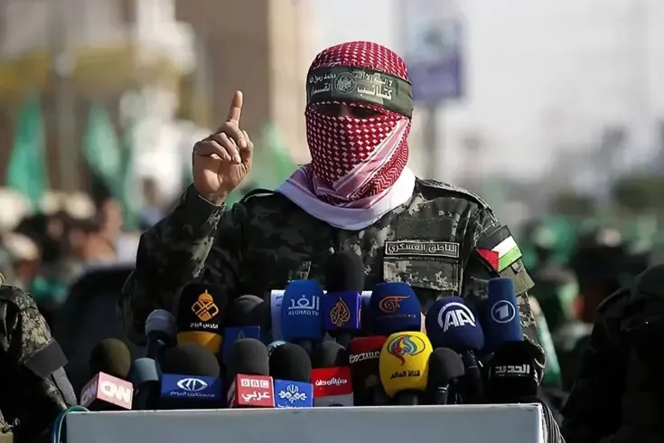 Hamas