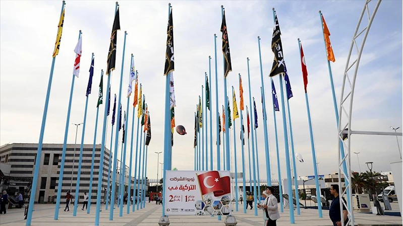 Şam