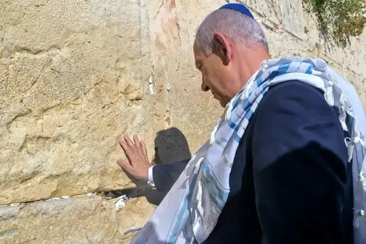 Netanyahu, Trump