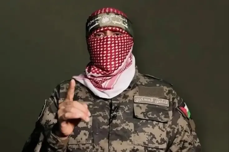 İsrail ordusu: İzzeddin Kassam Tugaylarının Sözcüsü Ebu Ubeyde öldürüldü